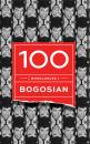 Скачать 100 (monologues) - Eric Bogosian