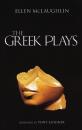 Скачать The Greek Plays - Ellen McLaughlin