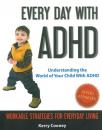 Скачать Every Day With ADHD - Kerry Cooney