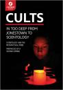 Скачать Cults - Lightning Guides