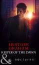 Скачать Keeper of the Dawn - Heather Graham