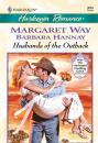 Скачать Husbands Of The Outback: Genni's Dilemma / Charlotte's Choice - Margaret Way
