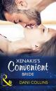 Скачать Xenakis's Convenient Bride - Dani  Collins