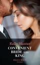 Скачать Convenient Bride For The King - Kelly Hunter