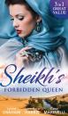 Скачать Sheikh's Forbidden Queen: Zarif's Convenient Queen / Gambling with the Crown - Carol  Marinelli