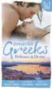 Скачать Irresistible Greeks: Defiance and Desire: Defying Drakon / The Enigmatic Greek / Baby out of the Blue - Rebecca Winters