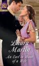 Скачать An Earl In Want Of A Wife - Laura  Martin