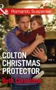 Скачать Colton Christmas Protector - Beth  Cornelison