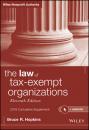 Скачать The Law of Tax-Exempt Organizations, 2018 Cumulative Supplement - Группа авторов
