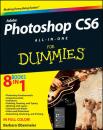 Скачать Photoshop CS6 All-in-One For Dummies - Barbara  Obermeier