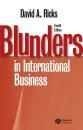 Скачать Blunders in International Business - Группа авторов