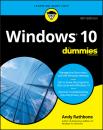 Скачать Windows 10 For Dummies - Andy  Rathbone