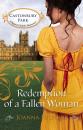 Скачать Redemption of a Fallen Woman - Joanna Fulford