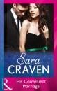 Скачать His Convenient Marriage - Sara Craven