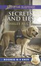 Скачать Secrets And Lies - Shirlee McCoy