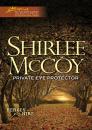 Скачать Private Eye Protector - Shirlee McCoy