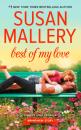 Скачать Best Of My Love - Susan Mallery