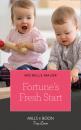 Скачать Fortune's Fresh Start - Michelle Major