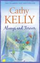 Скачать Always and Forever - Cathy  Kelly