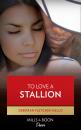 Скачать To Love A Stallion - Deborah Fletcher Mello