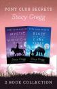 Скачать Mystic and Blaze - Stacy Gregg