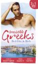 Скачать Irresistible Greeks: Red-Hot and Rich - Кэрол Мортимер