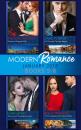Скачать Modern Romance Collection: January Books 5 - 8 - Jane Porter