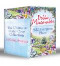 Скачать Ultimate Cedar Cove Collection (Books 1-12 & 2 Novellas) - Debbie Macomber