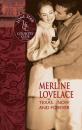 Скачать Texas…Now And Forever - Merline Lovelace