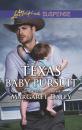 Скачать Texas Baby Pursuit - Margaret Daley