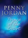 Скачать Prince of the Desert - Penny Jordan
