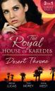 Скачать The Royal House of Karedes: The Desert Throne - Annie West