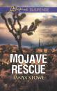 Скачать Mojave Rescue - Tanya Stowe