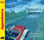 Скачать The Golden Age of Detective Fiction. Part 4 - 