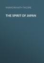 Скачать The Spirit of Japan - Rabindranath Tagore