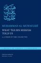 Скачать What 'Isa ibn Hisham Told Us - Muhammad al-Muwaylihi