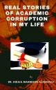 Скачать Real Stories of Academic Corruption in my Life - Dr. Hidaia Mahmood Alassouli