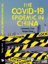 Скачать The COVID-19 Epidemic in China - Lawrence J Lau