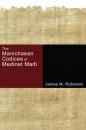 Скачать The Manichaean Codices of Medinet Madi - James M. Robinson