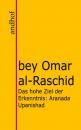 Скачать Das hohe Ziel der Erkenntnis - Omar al Raschid Bey