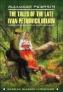 Скачать Повести Белкина / The Tales of the Late Ivan Petrovich Belkin - Александр Пушкин
