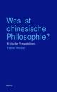 Скачать Was ist chinesische Philosophie? - Fabian Heubel