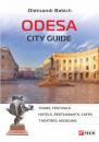 Скачать Odesa City Guide - Олександр Бабич
