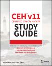Скачать CEH v11 Certified Ethical Hacker Study Guide - Ric Messier