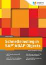 Скачать Schnelleinstieg in SAP ABAP Objects - Rüdiger Deppe