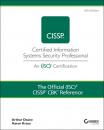 Скачать The Official (ISC)2 CISSP CBK Reference - Aaron Kraus