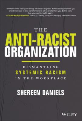 The Anti-Racist Organization - Shereen Daniels 