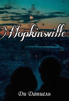 Hopkinsville - Ди Даниель 