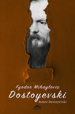 Dostoyevski'nin hayatı - Любовь Федоровна Достоевская 