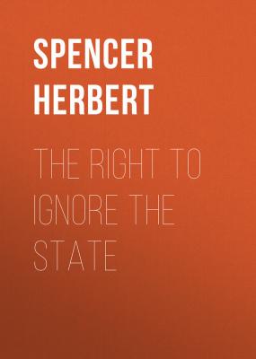 The Right to Ignore the State - Spencer Herbert 